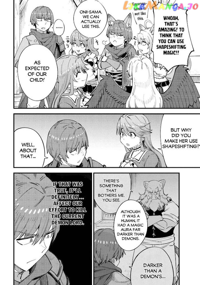Redo Of Healer, Chapter 38 image 15